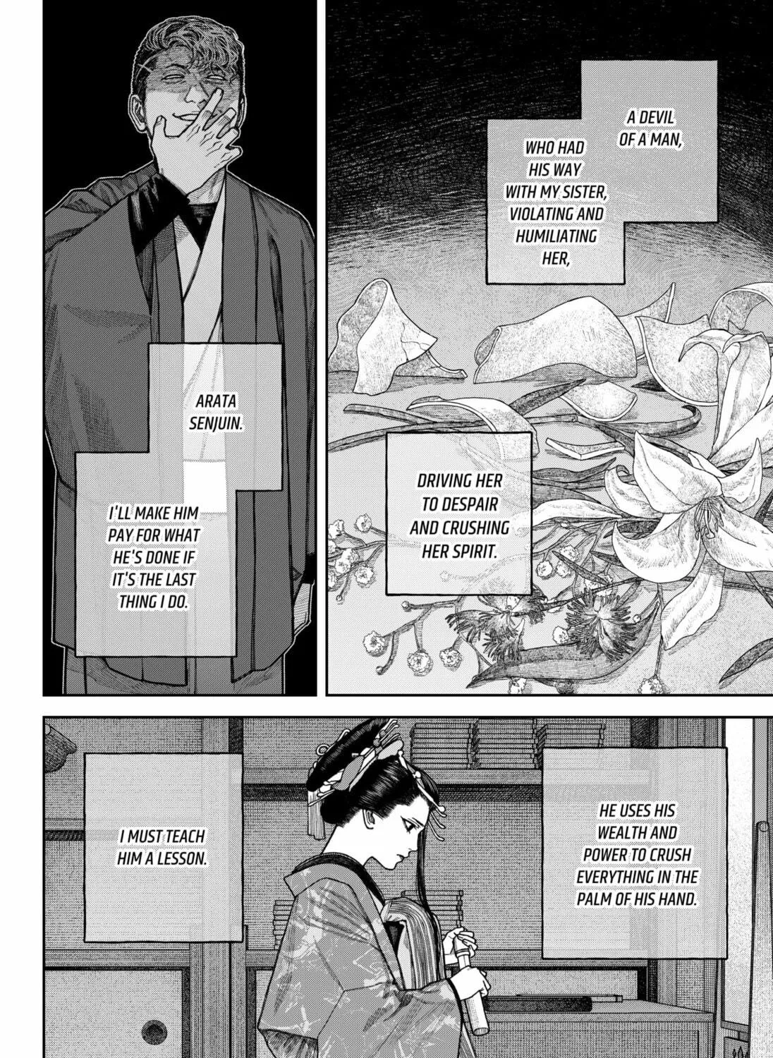 Read Empyreal Cabinet chapter 12 image 8 on Lezhin