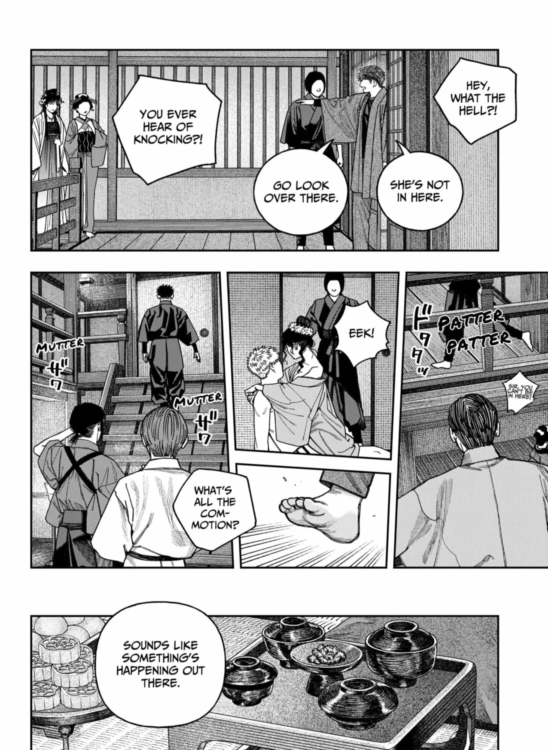 Read Empyreal Cabinet chapter 13 image 12 on Lezhin