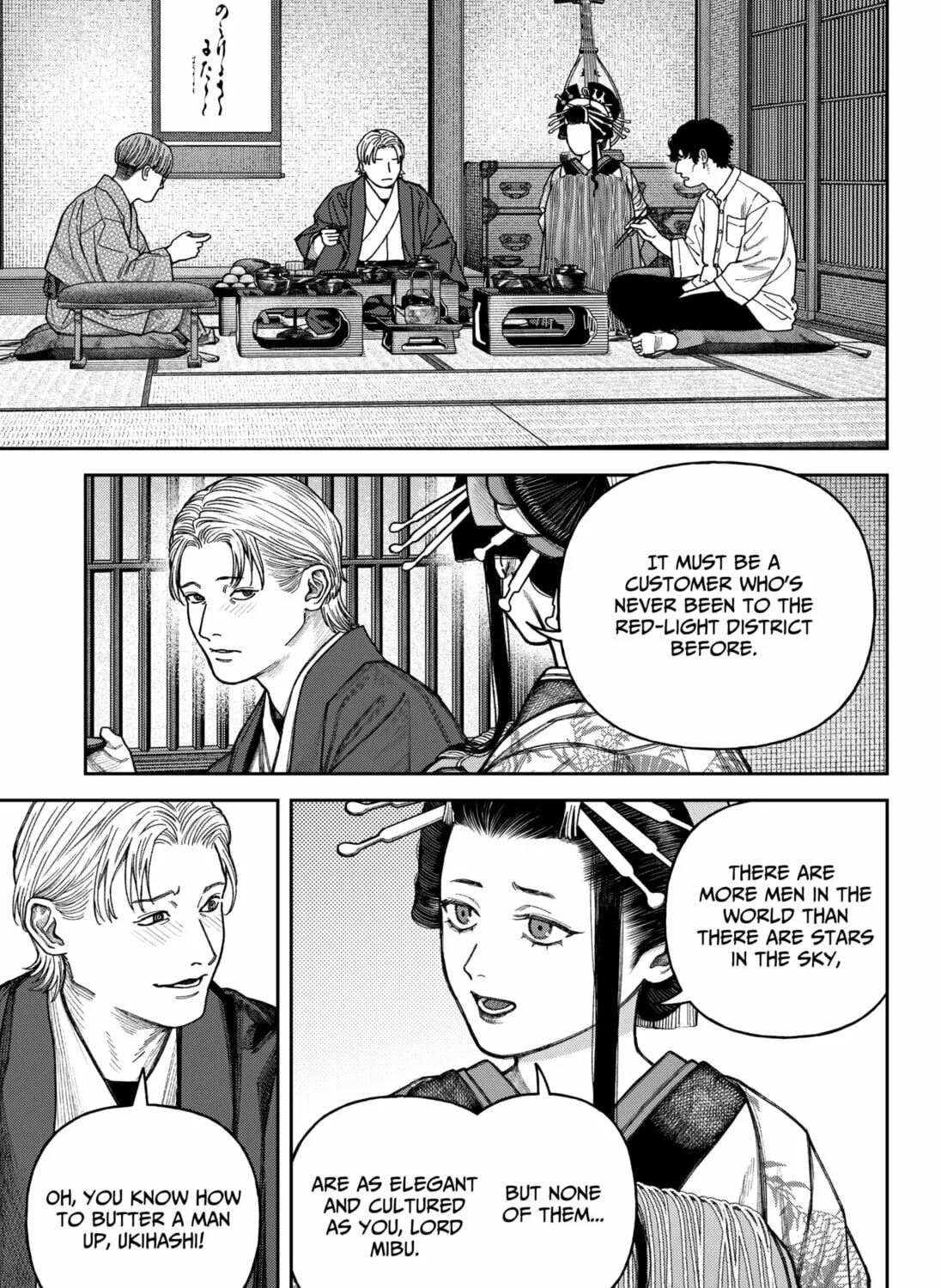 Read Empyreal Cabinet chapter 13 image 14 on Lezhin