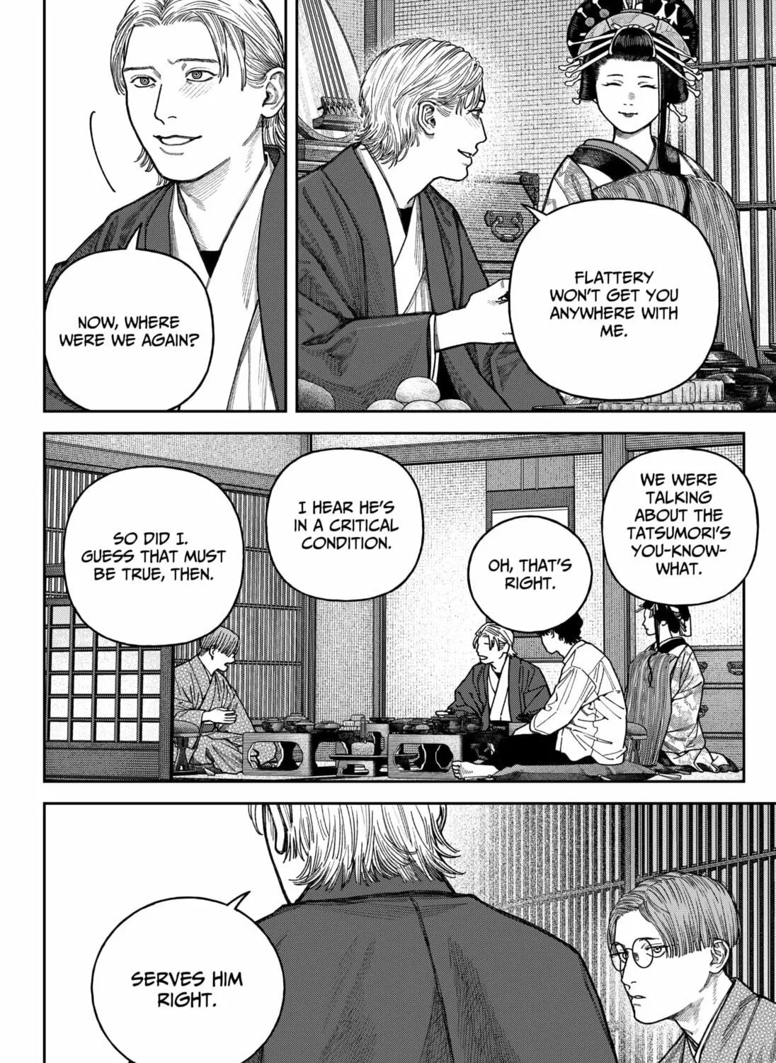 Read Empyreal Cabinet chapter 13 image 16 on Lezhin