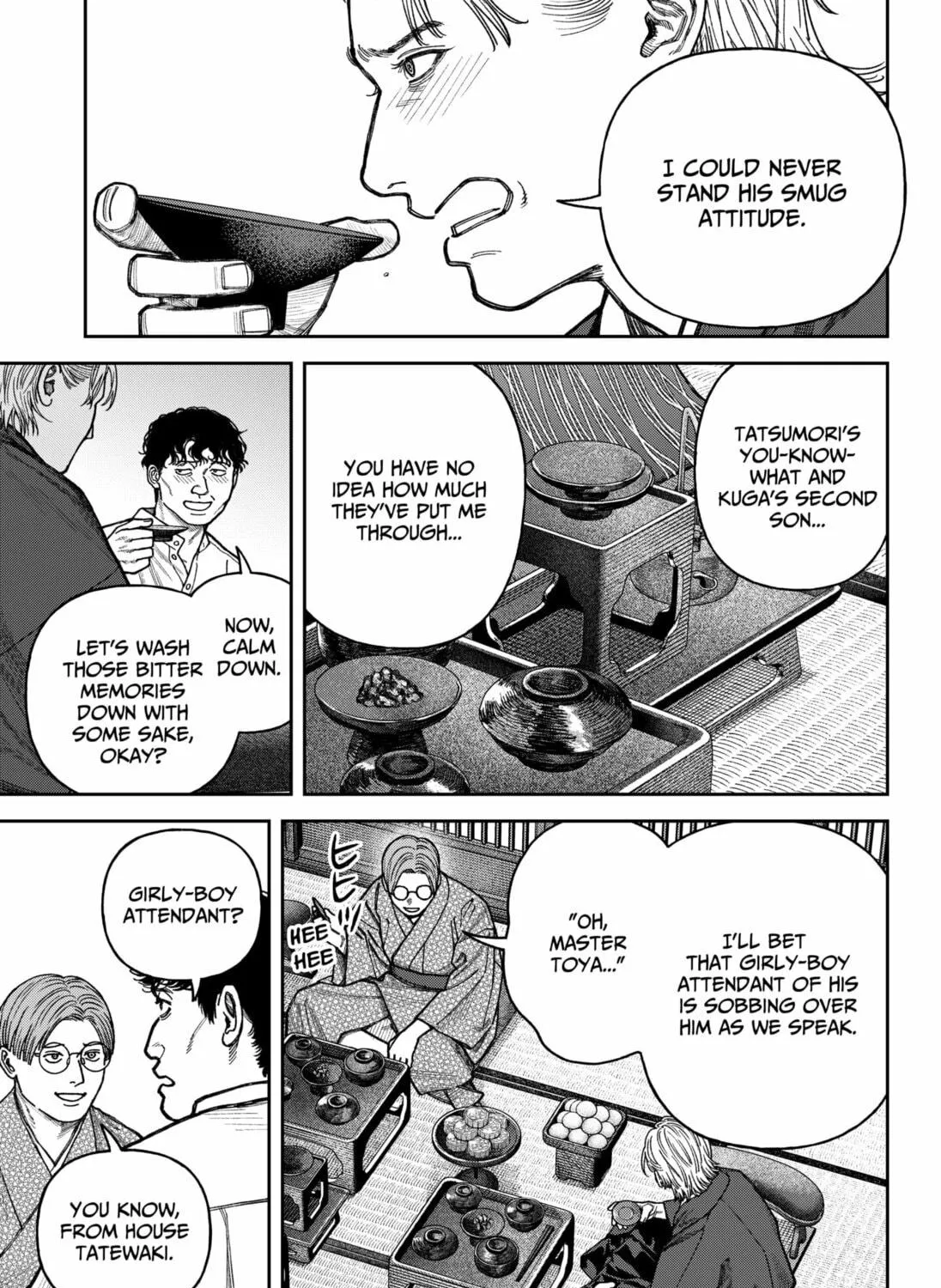 Read Empyreal Cabinet chapter 13 image 18 on Lezhin