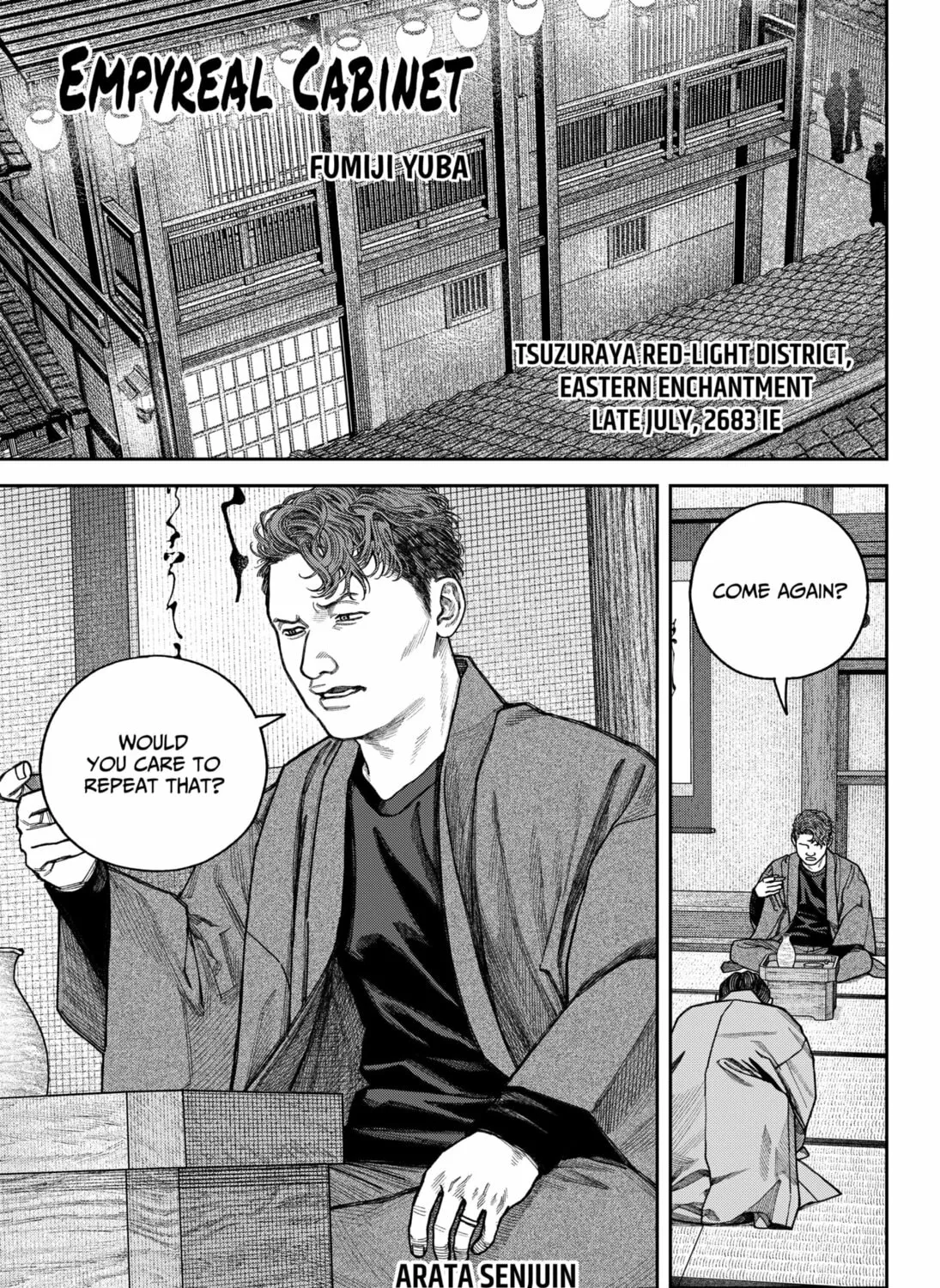 Read Empyreal Cabinet chapter 13 image 2 on Lezhin