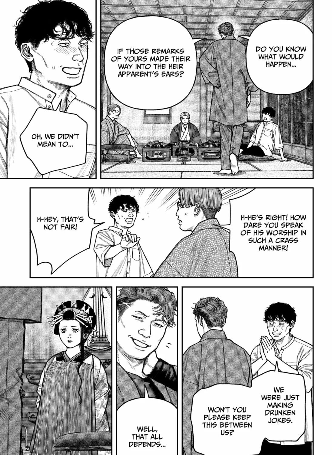 Read Empyreal Cabinet chapter 13 image 26 on Lezhin