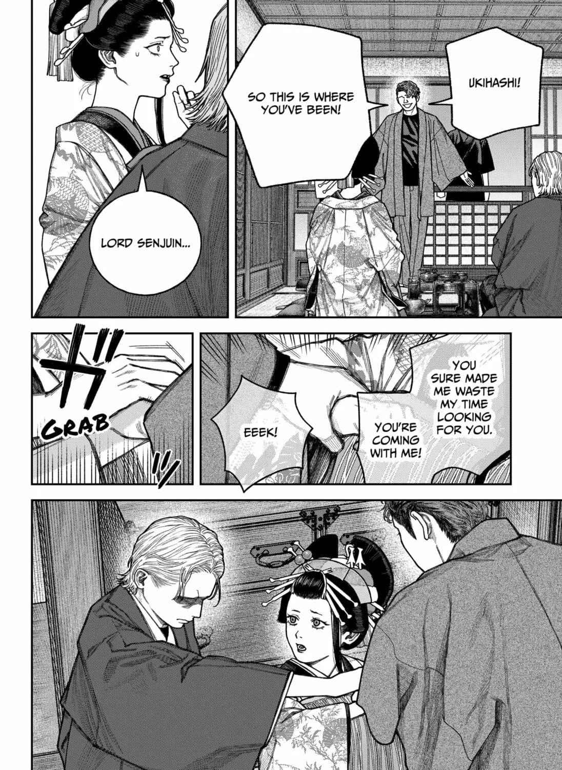 Read Empyreal Cabinet chapter 13 image 28 on Lezhin