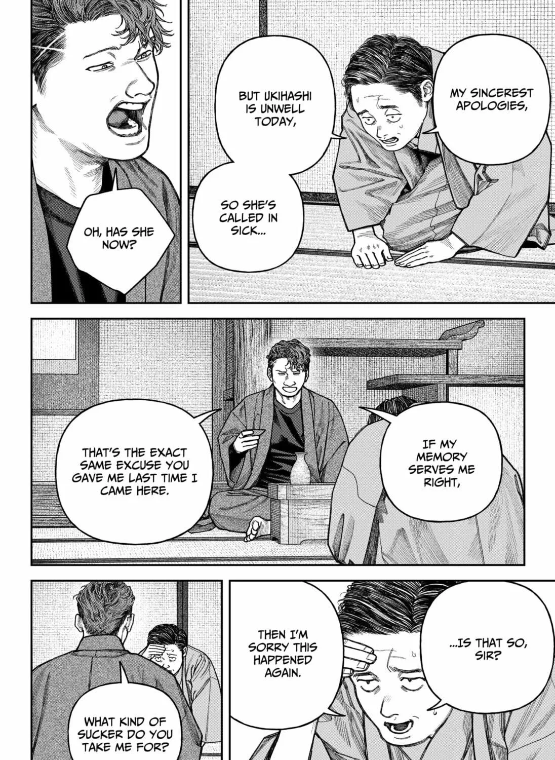 Read Empyreal Cabinet chapter 13 image 4 on Lezhin