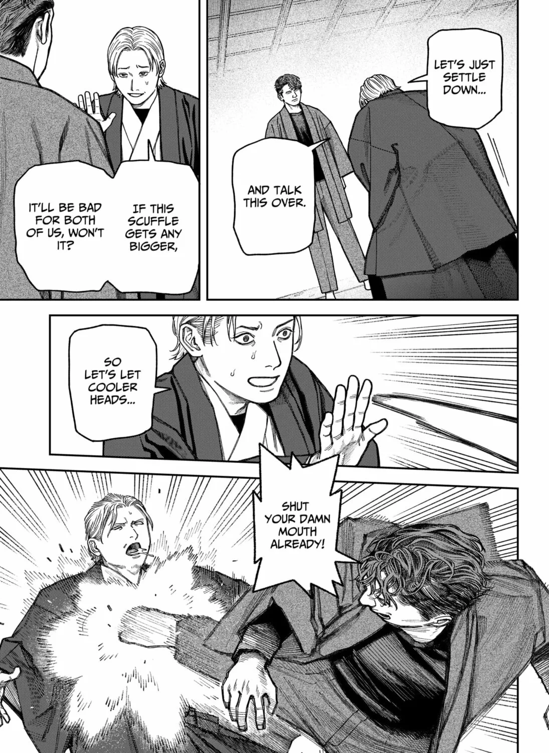 Read Empyreal Cabinet chapter 13 image 42 on Lezhin