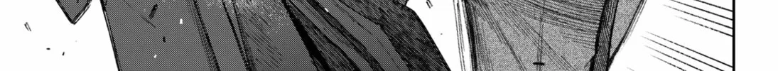 Read Empyreal Cabinet chapter 13 image 43 on Lezhin