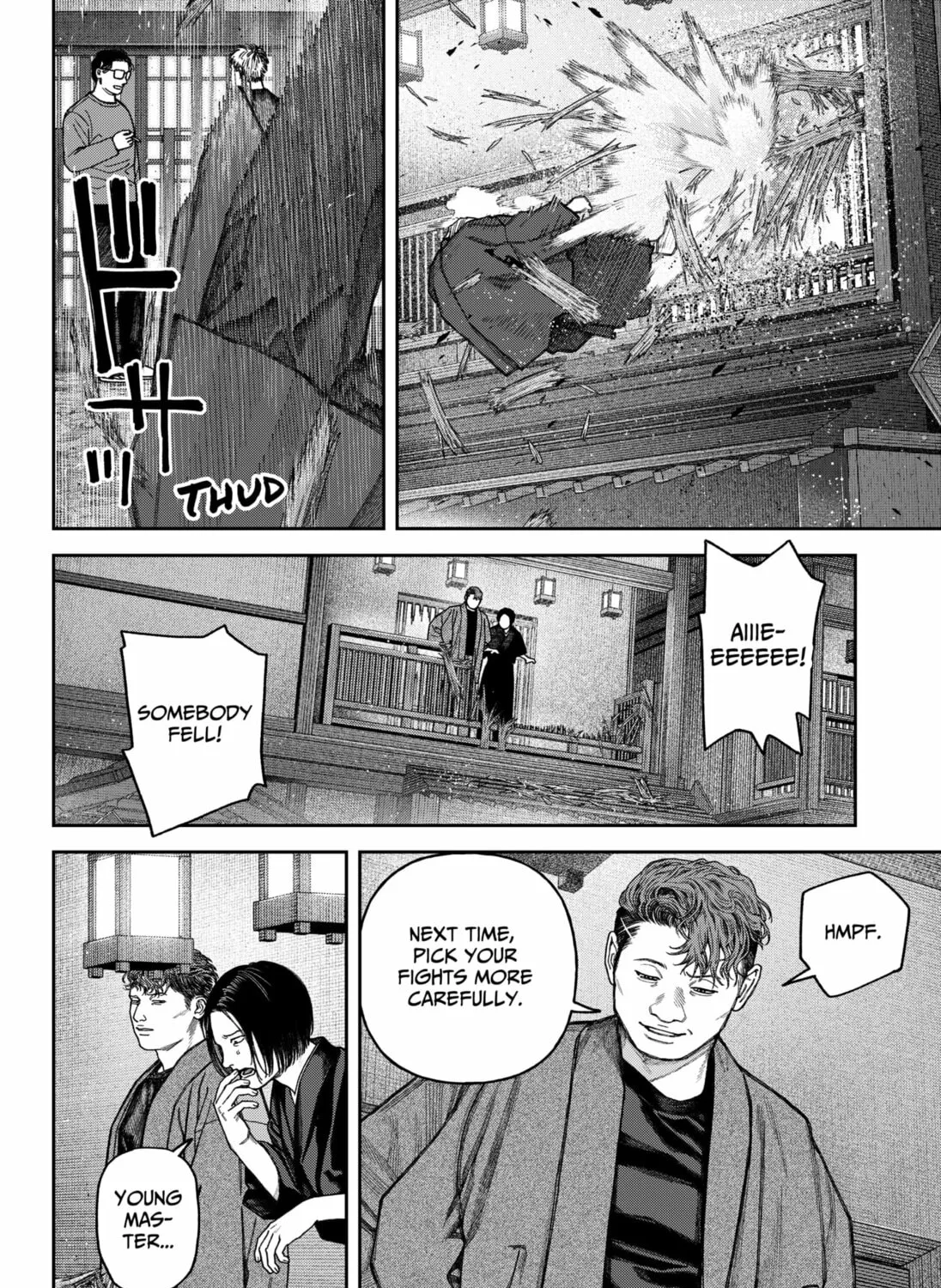 Read Empyreal Cabinet chapter 13 image 44 on Lezhin