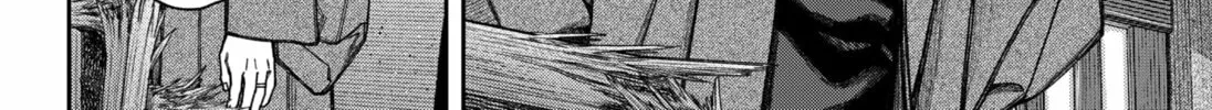 Read Empyreal Cabinet chapter 13 image 45 on Lezhin