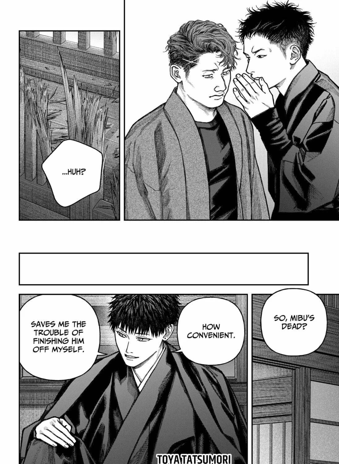 Read Empyreal Cabinet chapter 13 image 48 on Lezhin