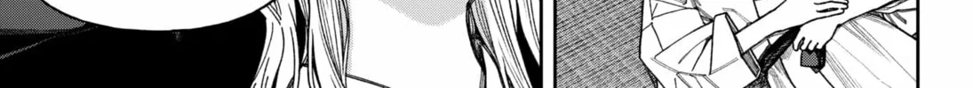 Read Empyreal Cabinet chapter 13 image 55 on Lezhin
