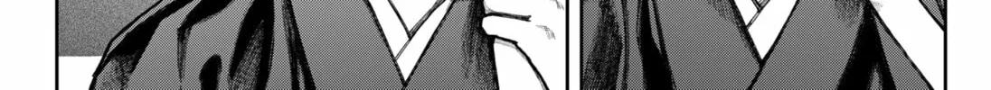Read Empyreal Cabinet chapter 13 image 57 on Lezhin