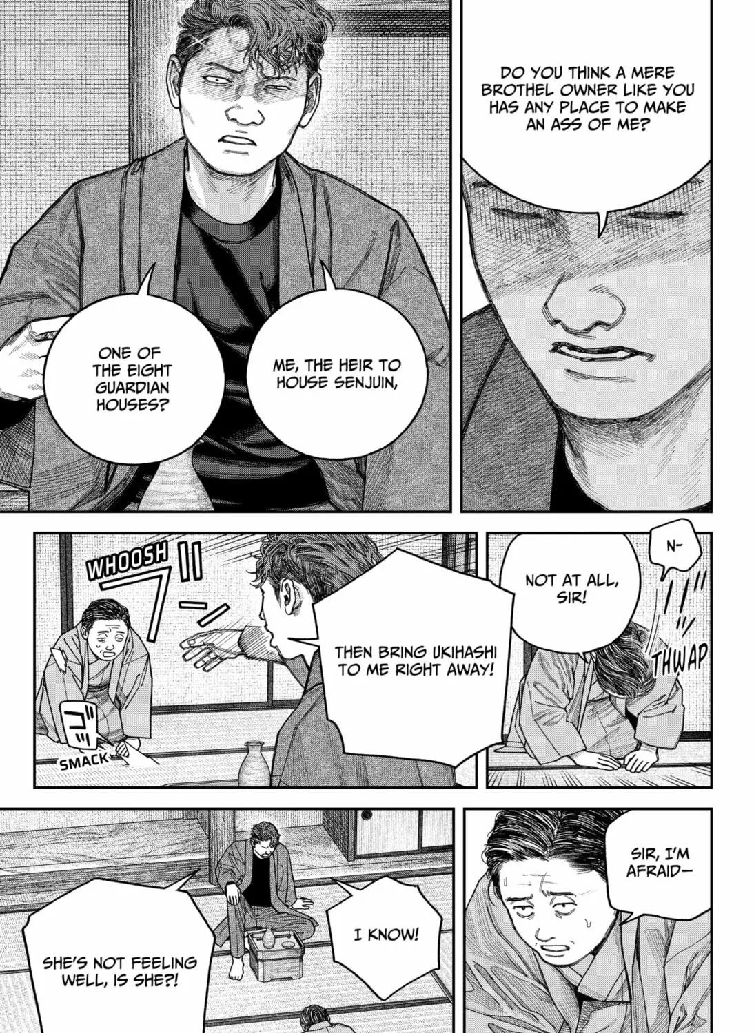 Read Empyreal Cabinet chapter 13 image 6 on Lezhin