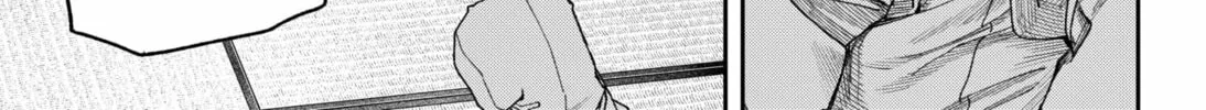 Read Empyreal Cabinet chapter 13 image 7 on Lezhin