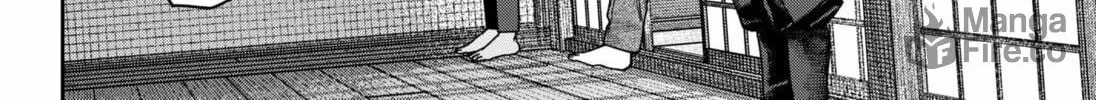 Read Empyreal Cabinet chapter 13 image 9 on Lezhin