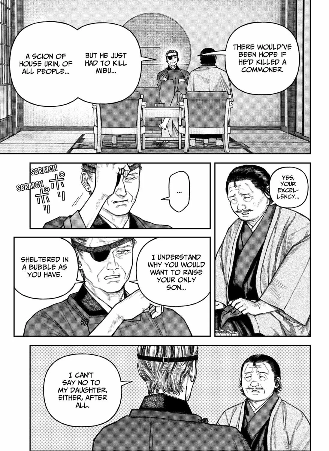 Read Empyreal Cabinet chapter 14 image 10 on Lezhin