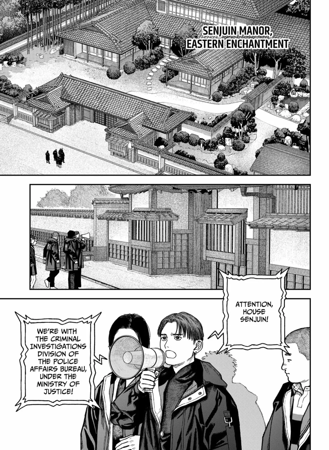 Read Empyreal Cabinet chapter 14 image 14 on Lezhin