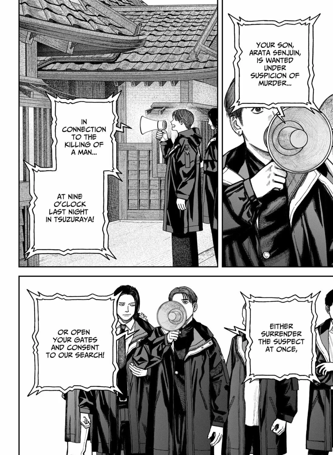Read Empyreal Cabinet chapter 14 image 16 on Lezhin