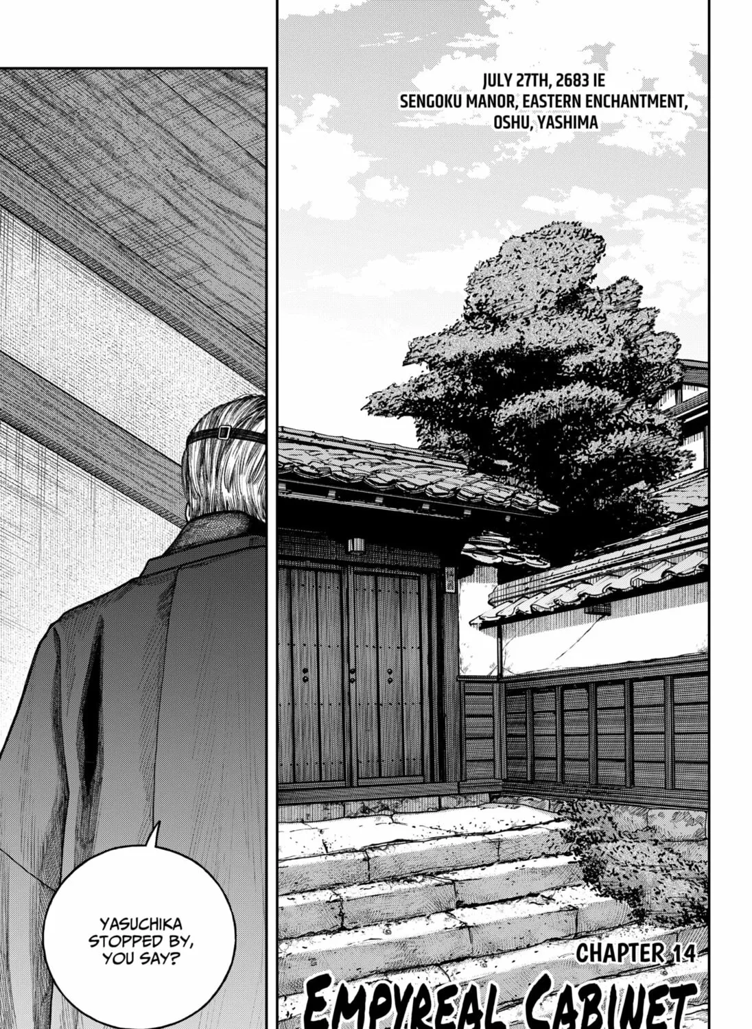 Read Empyreal Cabinet chapter 14 image 2 on Lezhin