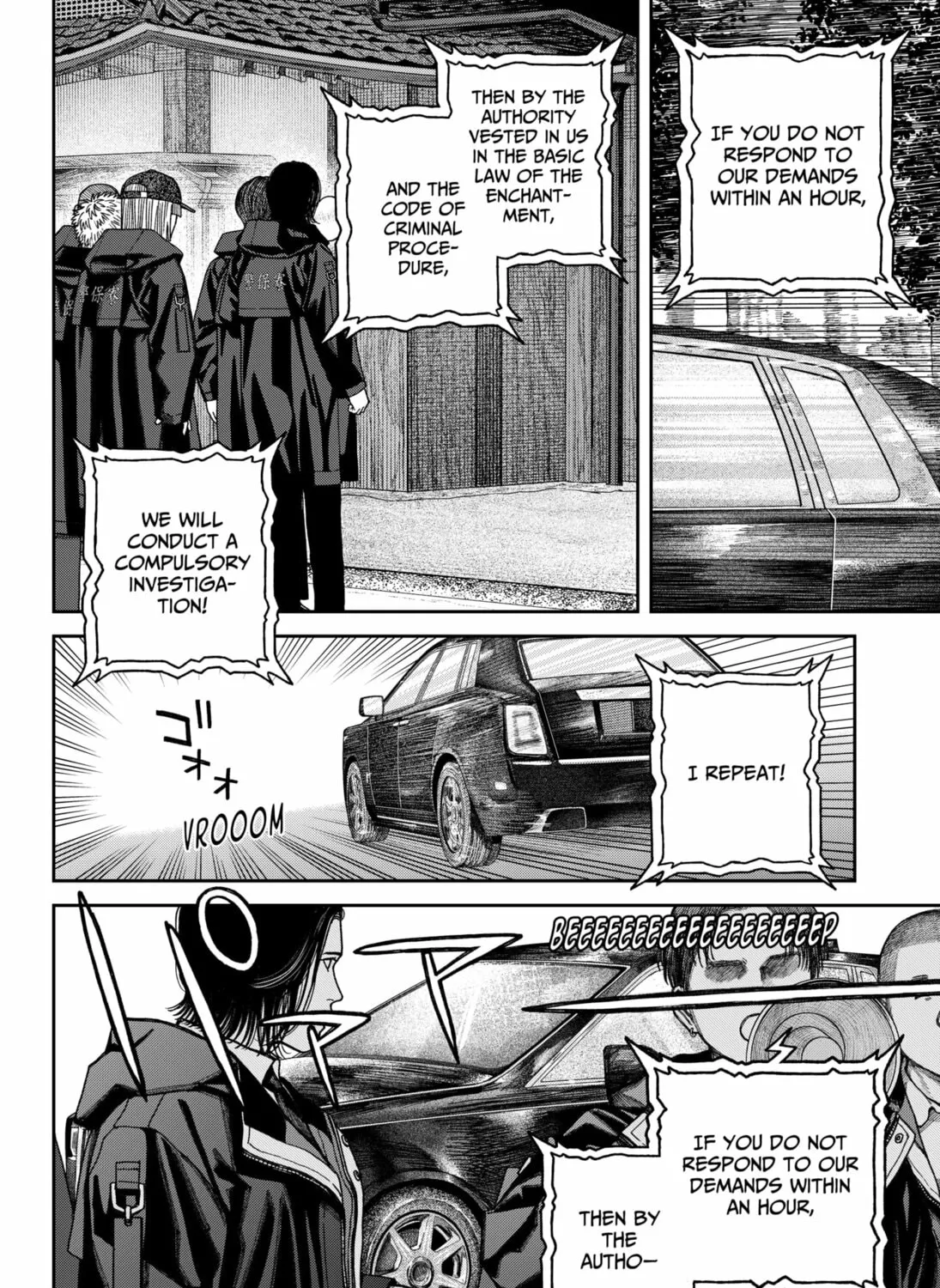 Read Empyreal Cabinet chapter 14 image 24 on Lezhin