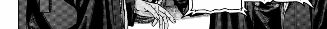 Read Empyreal Cabinet chapter 14 image 25 on Lezhin