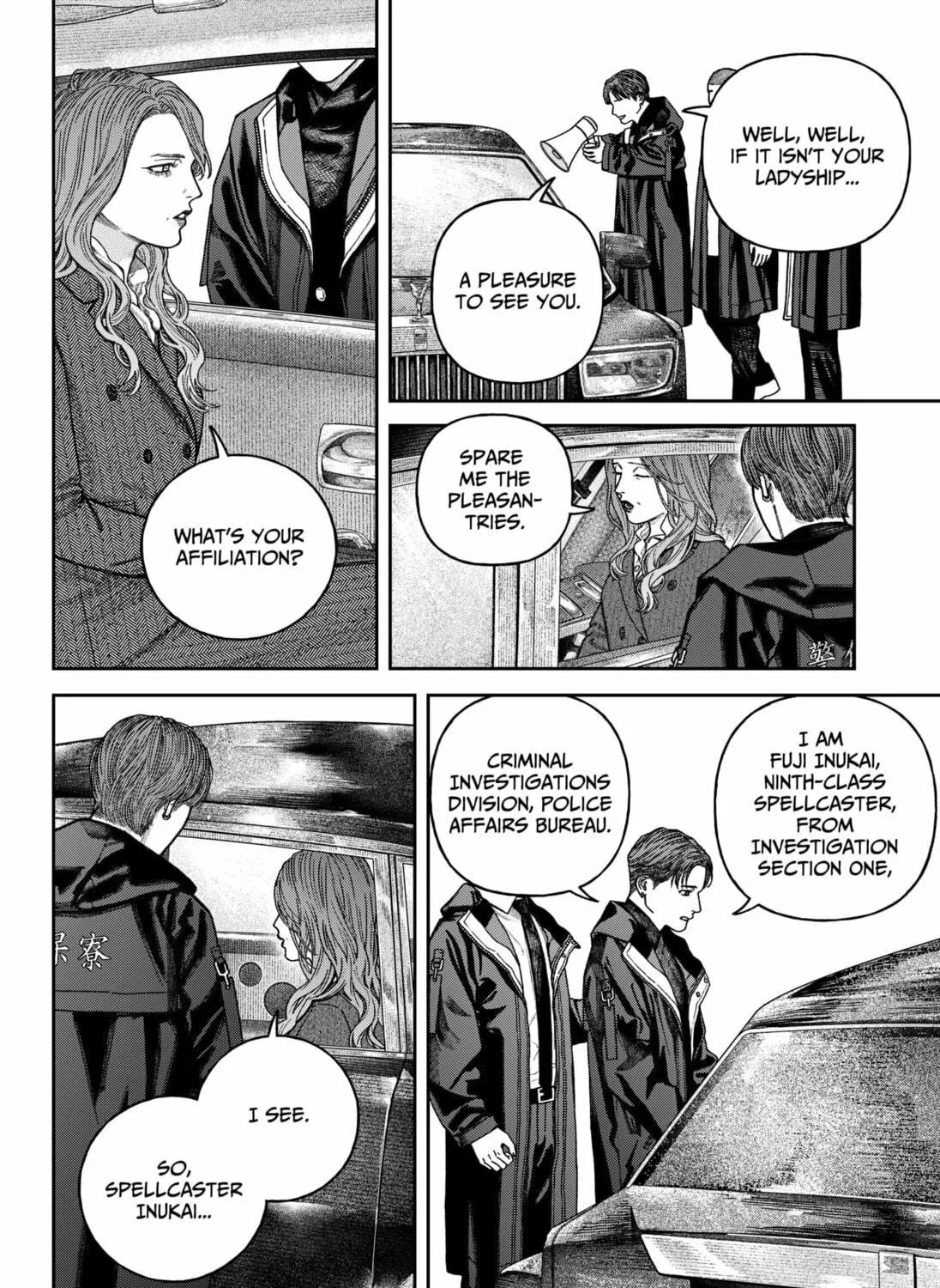 Read Empyreal Cabinet chapter 14 image 28 on Lezhin