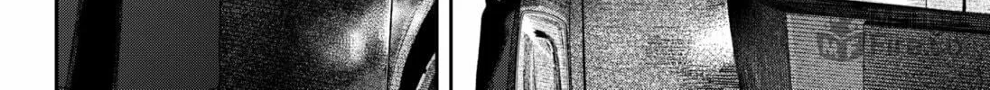 Read Empyreal Cabinet chapter 14 image 29 on Lezhin