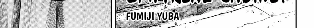 Read Empyreal Cabinet chapter 14 image 3 on Lezhin