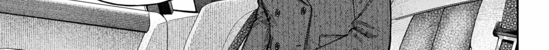 Read Empyreal Cabinet chapter 14 image 31 on Lezhin
