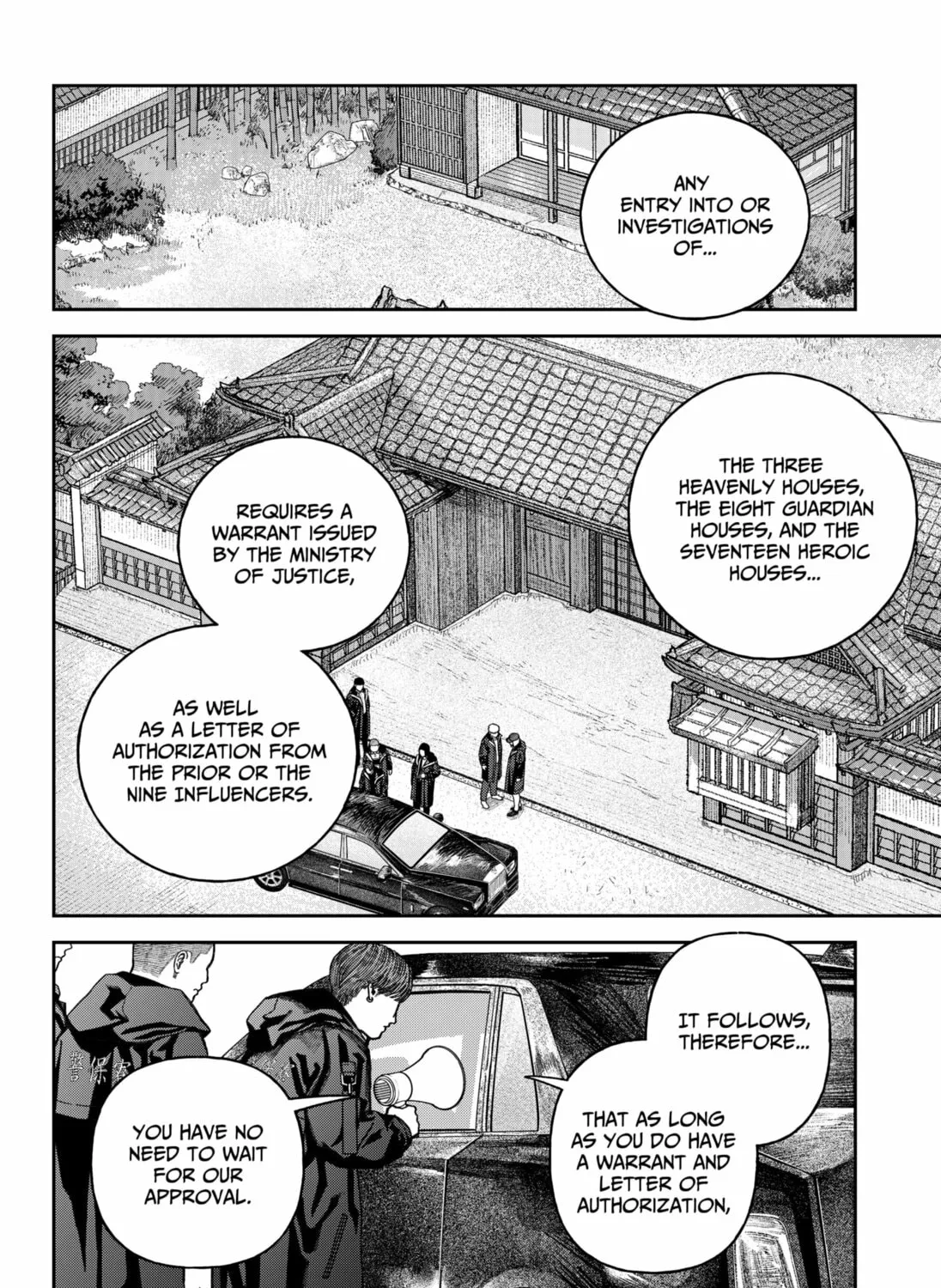 Read Empyreal Cabinet chapter 14 image 32 on Lezhin