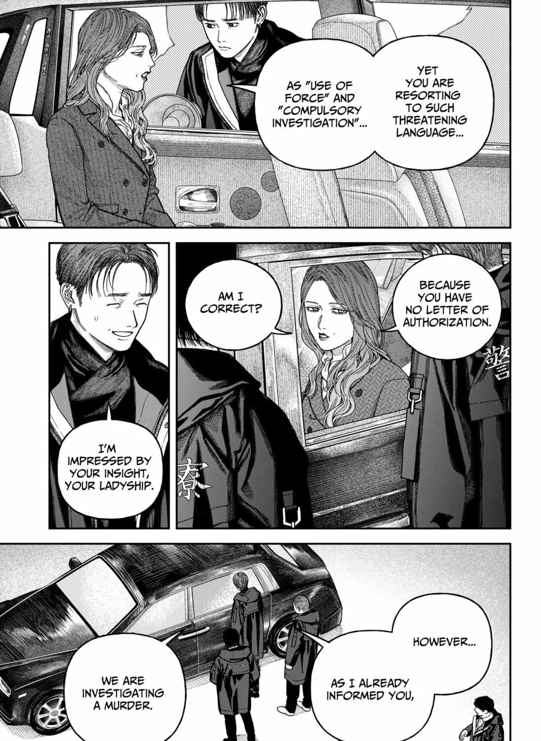 Read Empyreal Cabinet chapter 14 image 34 on Lezhin