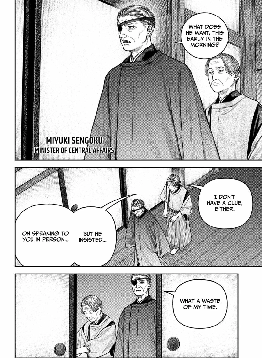 Read Empyreal Cabinet chapter 14 image 4 on Lezhin