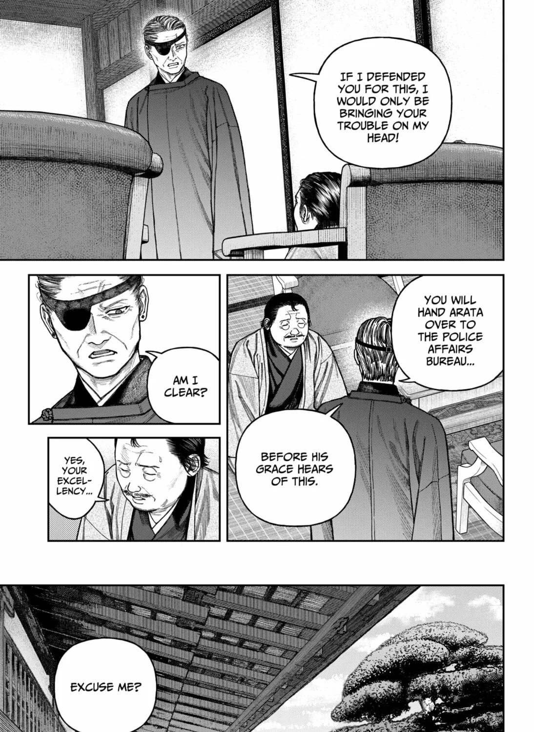 Read Empyreal Cabinet chapter 14 image 42 on Lezhin
