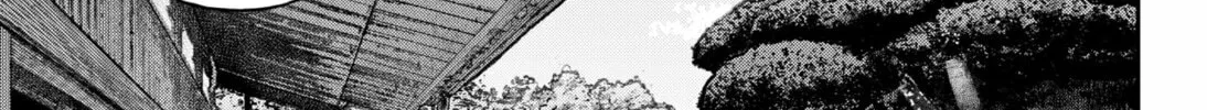 Read Empyreal Cabinet chapter 14 image 43 on Lezhin