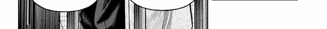 Read Empyreal Cabinet chapter 14 image 45 on Lezhin