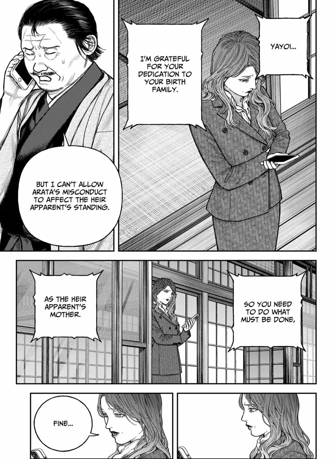 Read Empyreal Cabinet chapter 14 image 46 on Lezhin