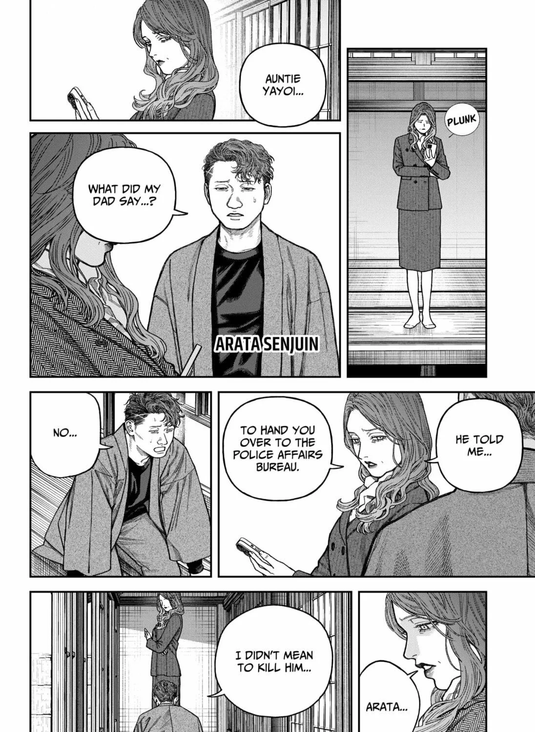 Read Empyreal Cabinet chapter 14 image 48 on Lezhin