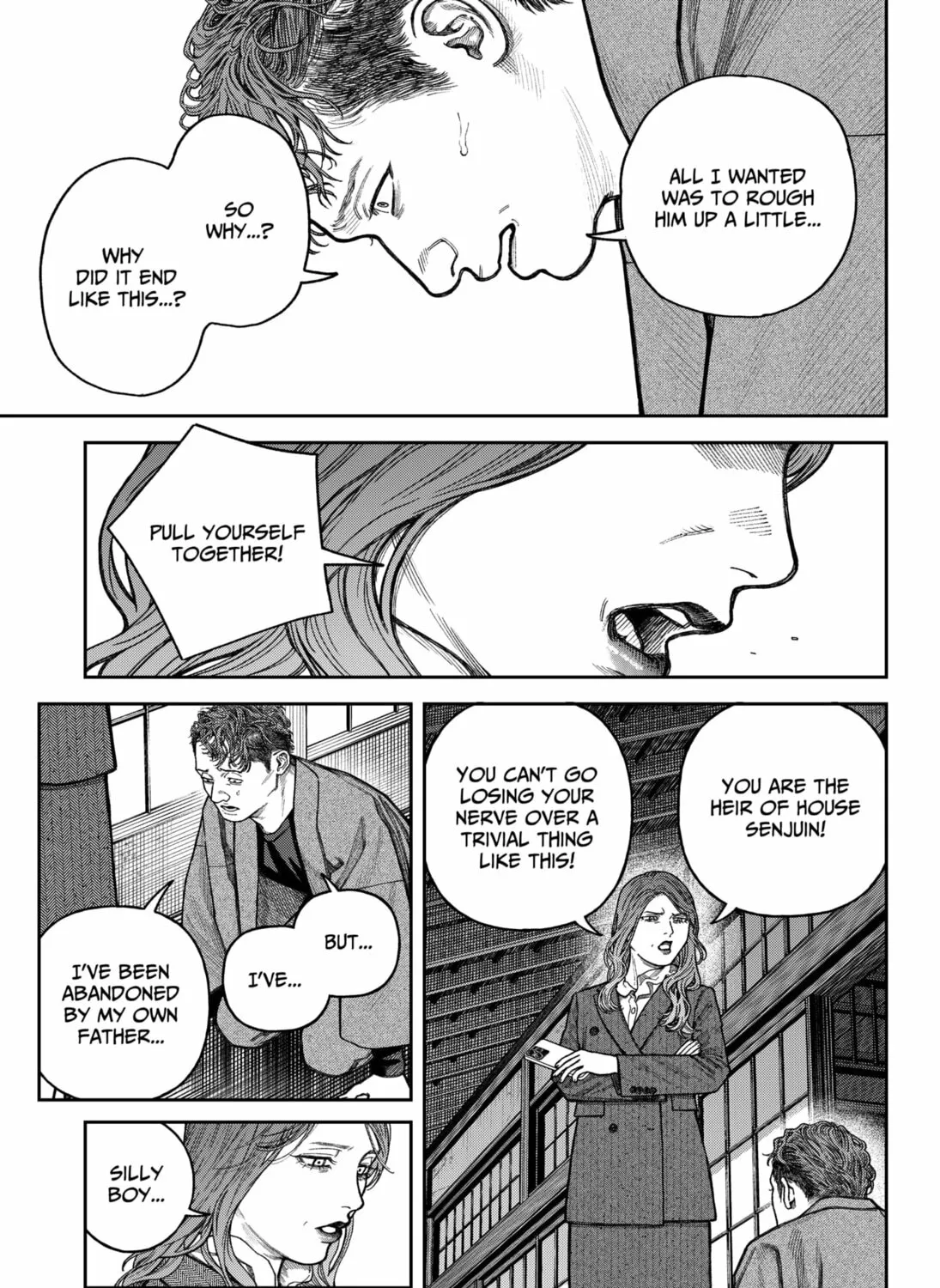 Read Empyreal Cabinet chapter 14 image 50 on Lezhin
