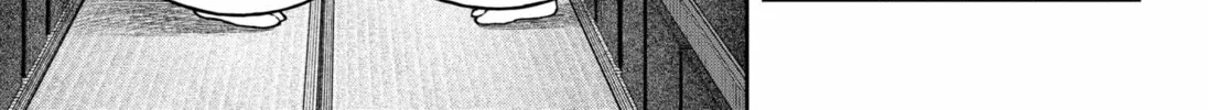 Read Empyreal Cabinet chapter 14 image 55 on Lezhin