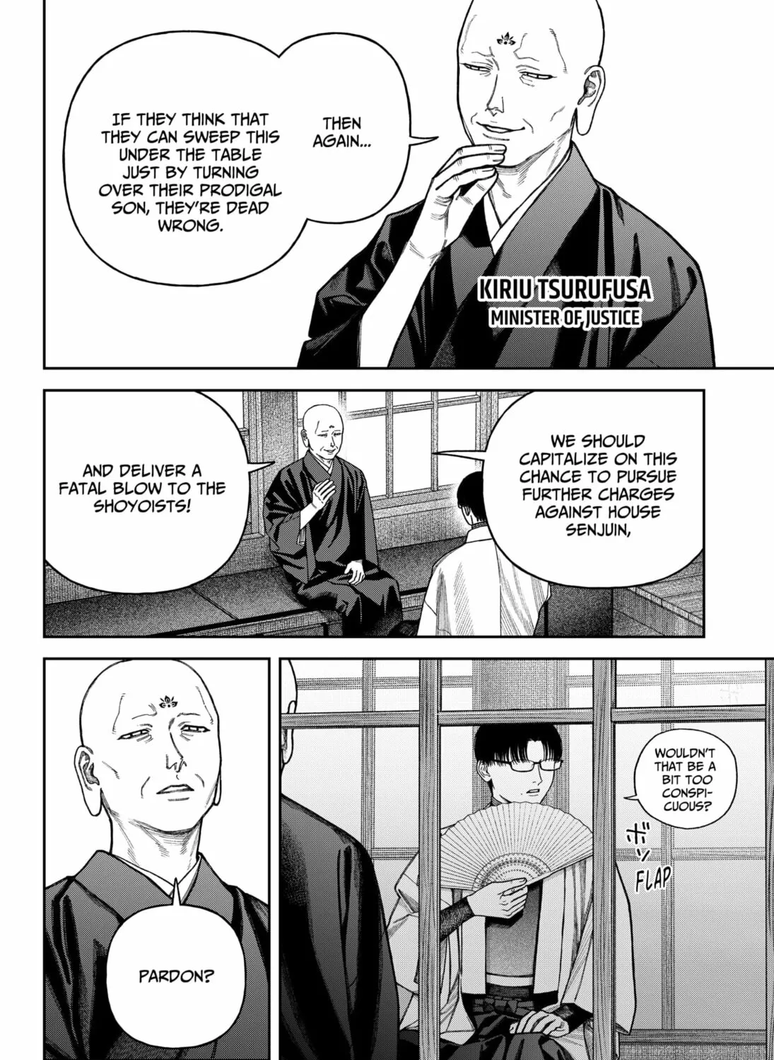 Read Empyreal Cabinet chapter 14 image 56 on Lezhin