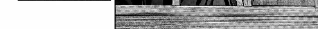 Read Empyreal Cabinet chapter 14 image 57 on Lezhin