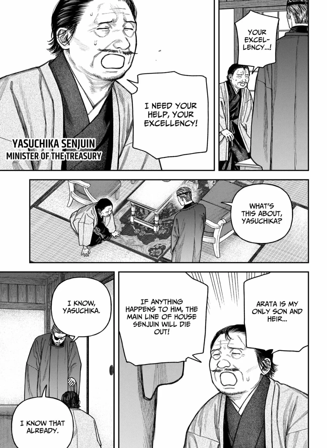 Read Empyreal Cabinet chapter 14 image 6 on Lezhin