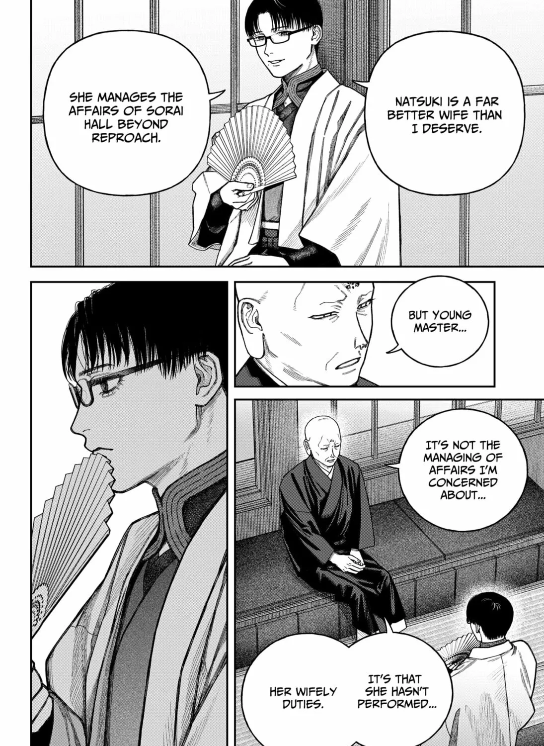 Read Empyreal Cabinet chapter 14 image 60 on Lezhin