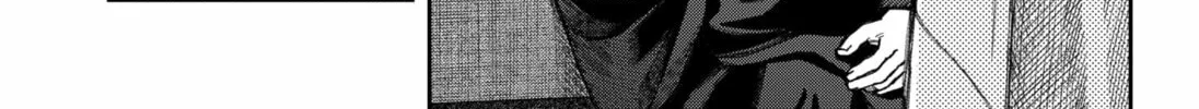 Read Empyreal Cabinet chapter 14 image 63 on Lezhin