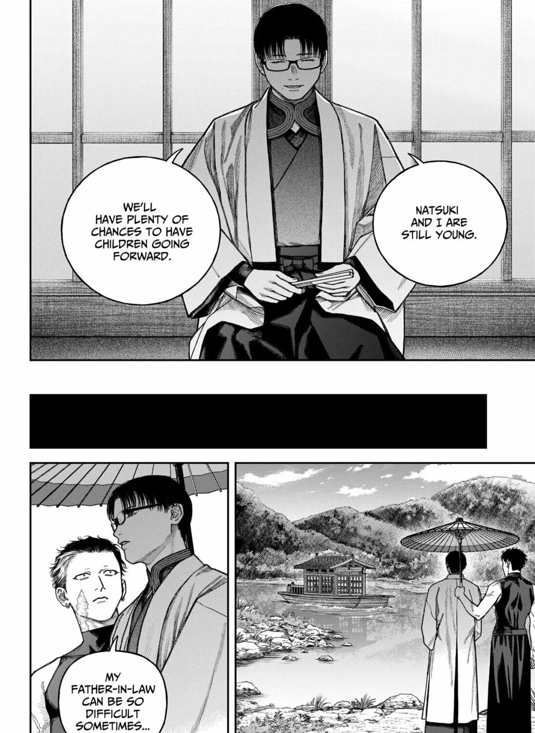 Read Empyreal Cabinet chapter 14 image 64 on Lezhin