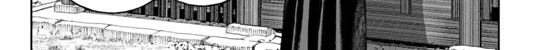 Read Empyreal Cabinet chapter 14 image 73 on Lezhin