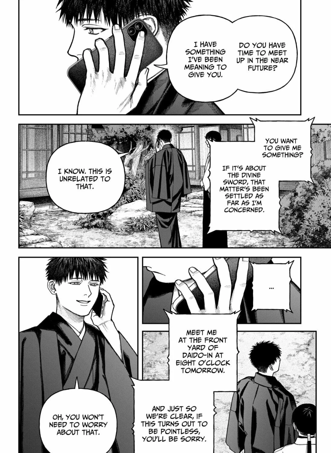 Read Empyreal Cabinet chapter 14 image 76 on Lezhin