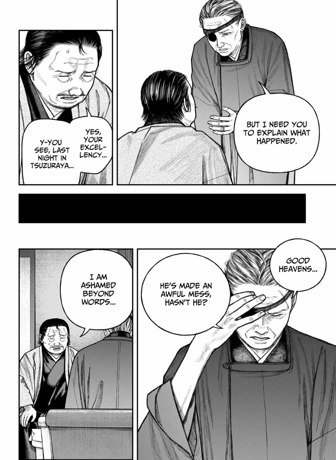Read Empyreal Cabinet chapter 14 image 8 on Lezhin