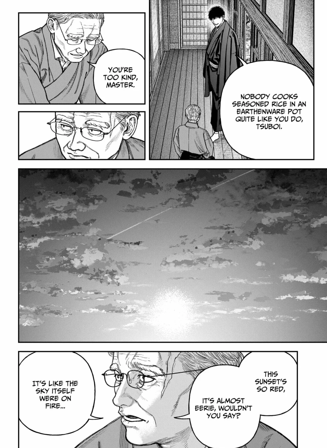 Read Empyreal Cabinet chapter 14 image 80 on Lezhin