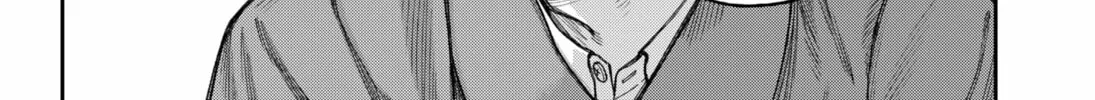 Read Empyreal Cabinet chapter 14 image 81 on Lezhin